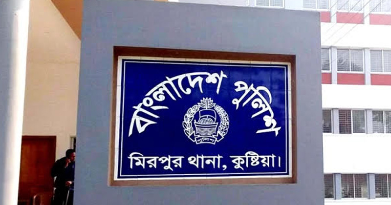 ছবি: প্রতিবেদক