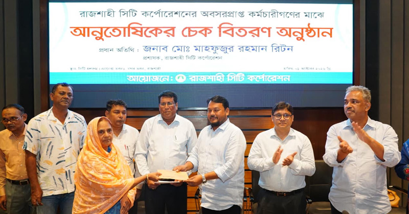ছবি: প্রতিবেদক