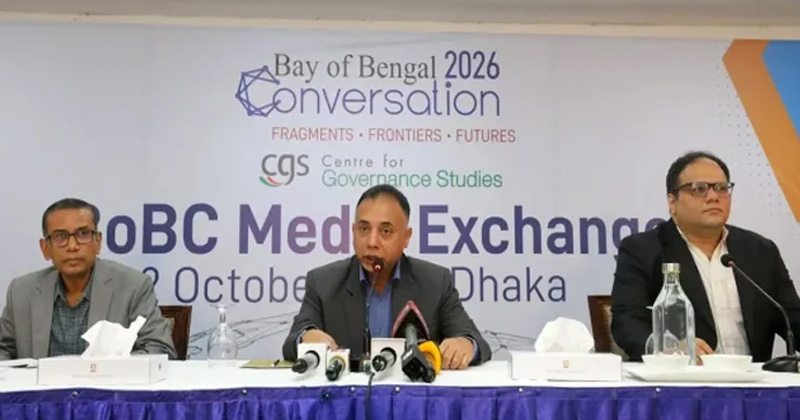 ঢাকায় বে অব বেঙ্গল কনভারসেশন ২০২৬ শুরু হচ্ছে শনিবার