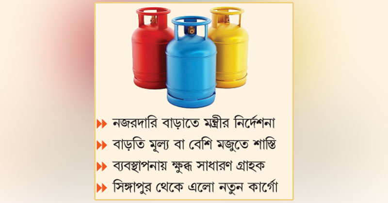 ছবি: খোলা কাগজ