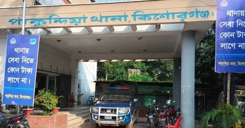 ছবি: প্রতিনিধি