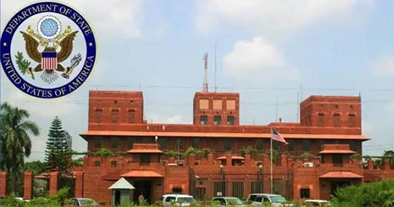 ভিসা সাক্ষাৎকার নিয়ে মার্কিন দূতাবাসের কড়া সতর্কবার্তা