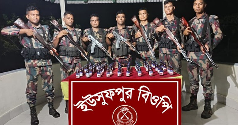ছবি: প্রতিনিধি