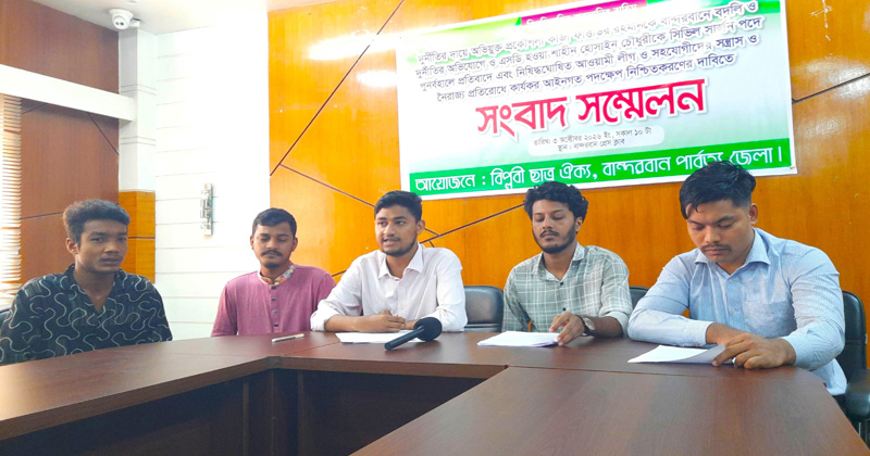 ছবি: প্রতিবেদক