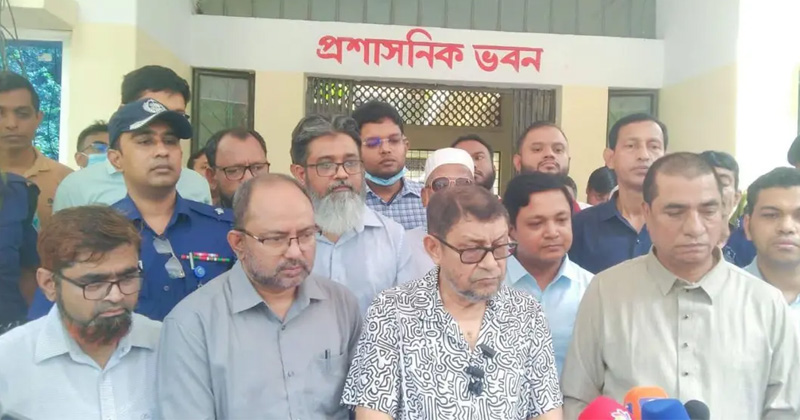সংগৃহীত ছবি