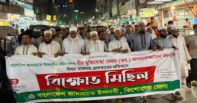 ছবি: প্রতিনিধি