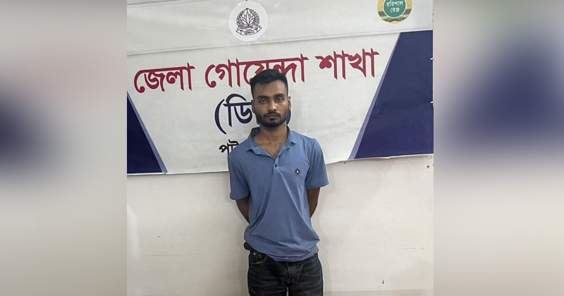 ছবি: প্রতিনিধি