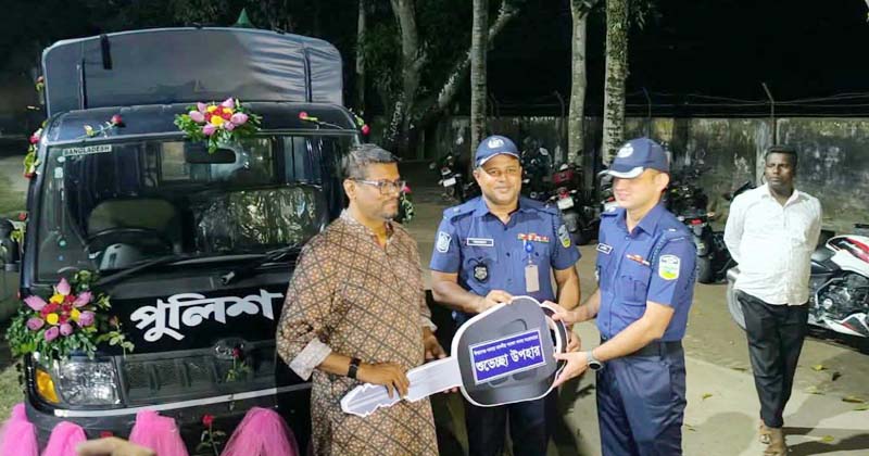 ছবি: প্রতিনিধি