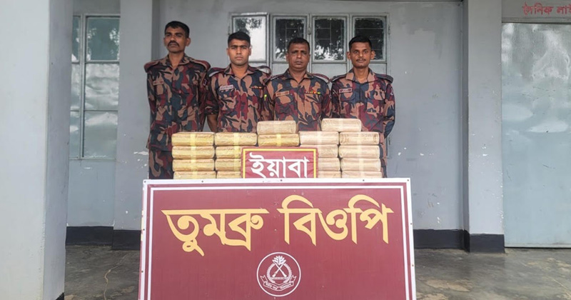 ছবি: প্রতিনিধি