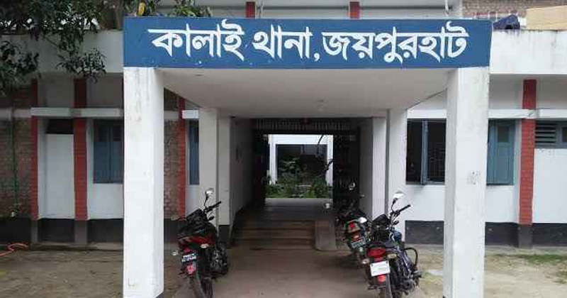 ফাইল ছবি