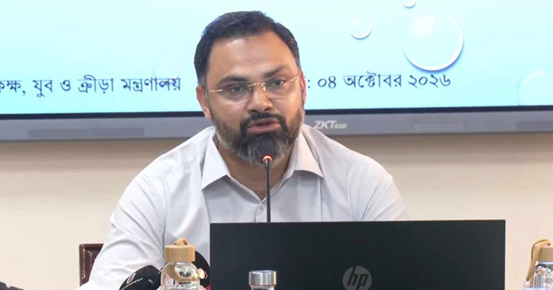 ক্রীড়া প্রতিমন্ত্রী মো. আমিনুল হক।