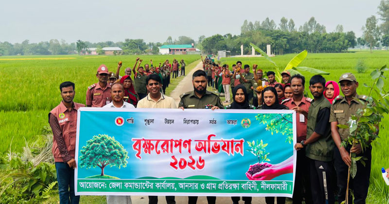 ছবি: প্রতিবেদক