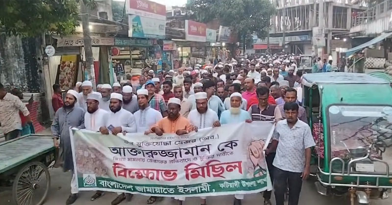 ছবি: প্রতিনিধি