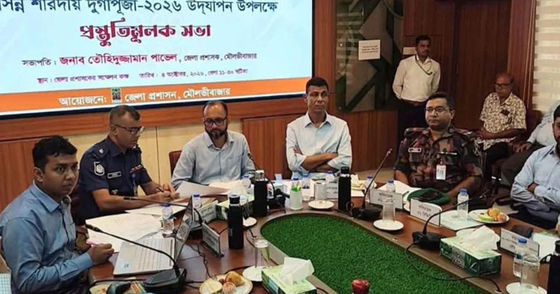 ছবি: প্রতিবেদক