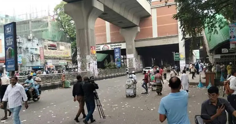 সংগৃহীত ছবি