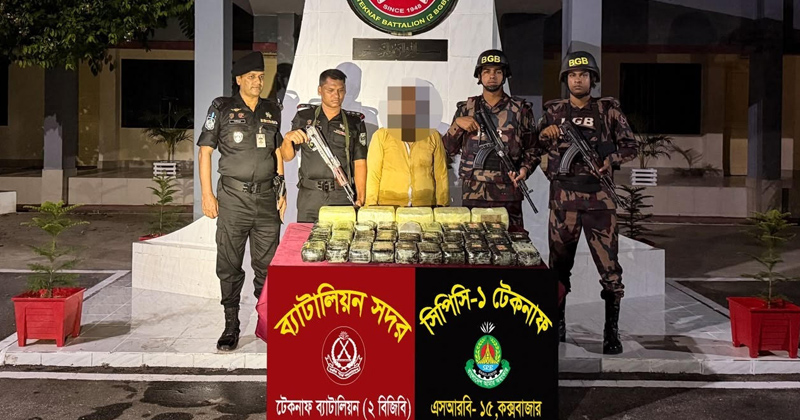 ছবি: প্রতিবেদক