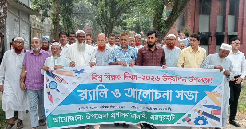 ছবি: প্রতিনিধি