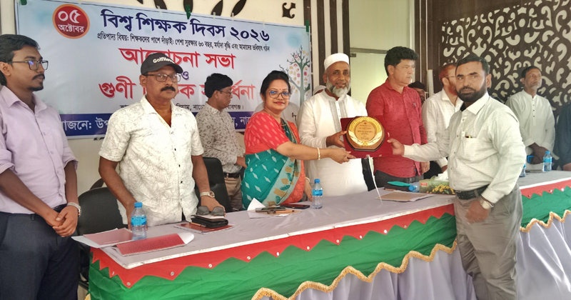 ছবি: প্রতিনিধি
