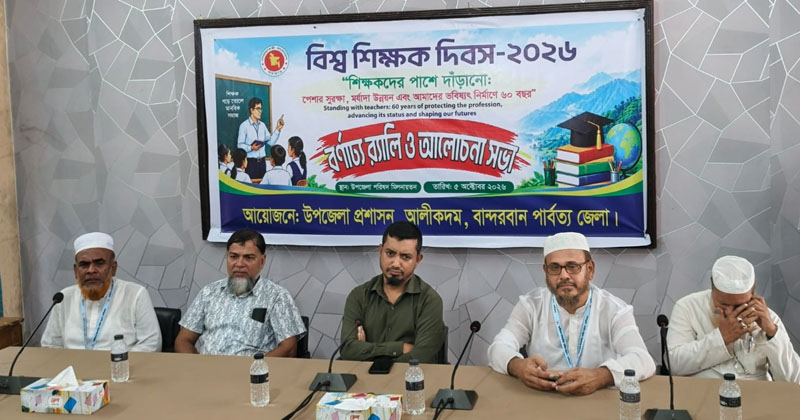 ছবি: প্রতিনিধি