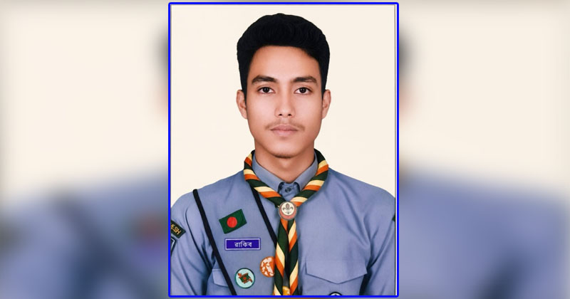 ছবি: প্রতিনিধি
