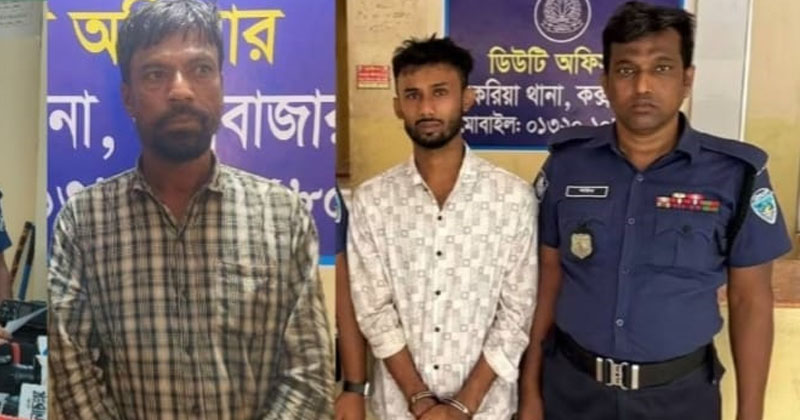 ছবি: প্রতিনিধি