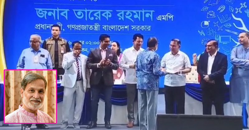 ছবি: প্রতিনিধি