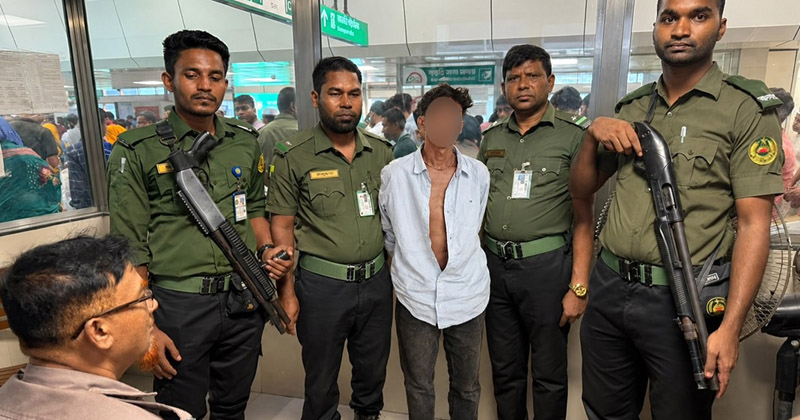 সংগৃহীত ছবি