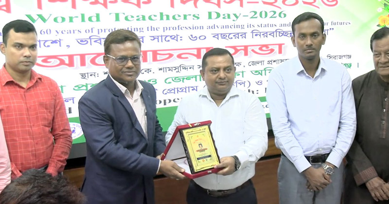 ছবি: প্রতিনিধি