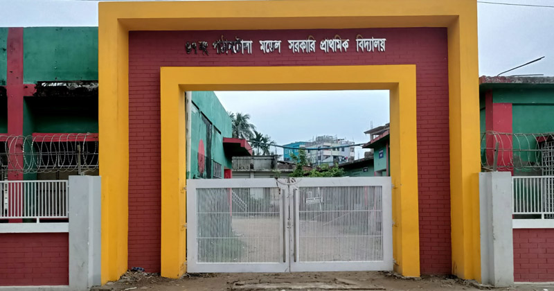 ছবি: প্রতিনিধি