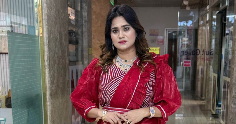 আফরোজা হক।