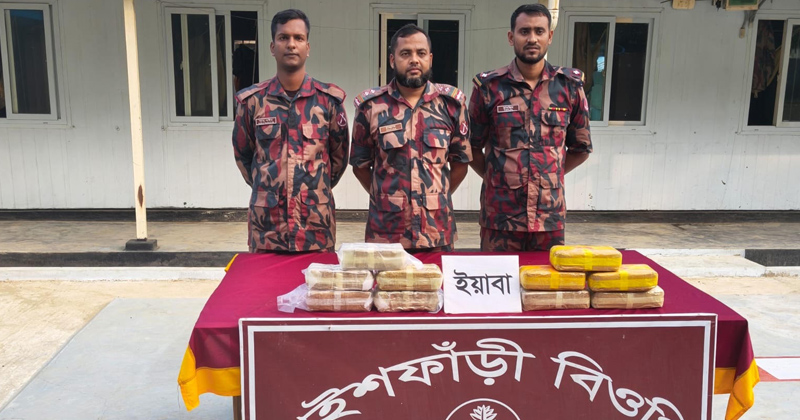 ছবি: প্রতিনিধি
