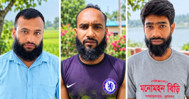 ছবি: প্রতিনিধি