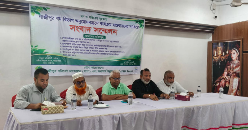 ছবি: প্রতিবেদক