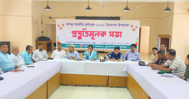 ছবি: প্রতিনিধি