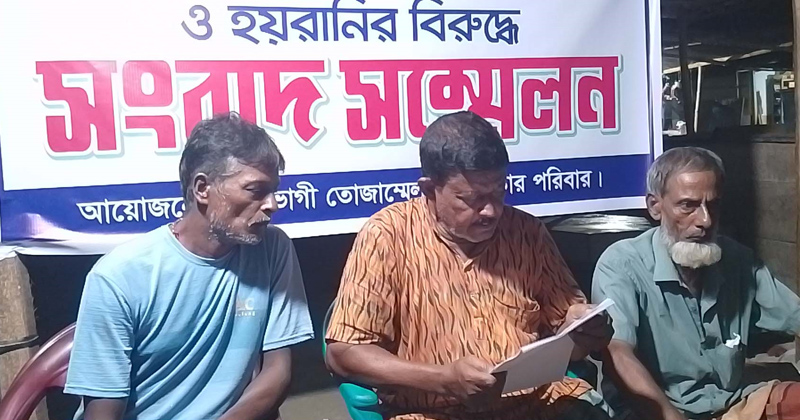 ছবি: প্রতিনিধি