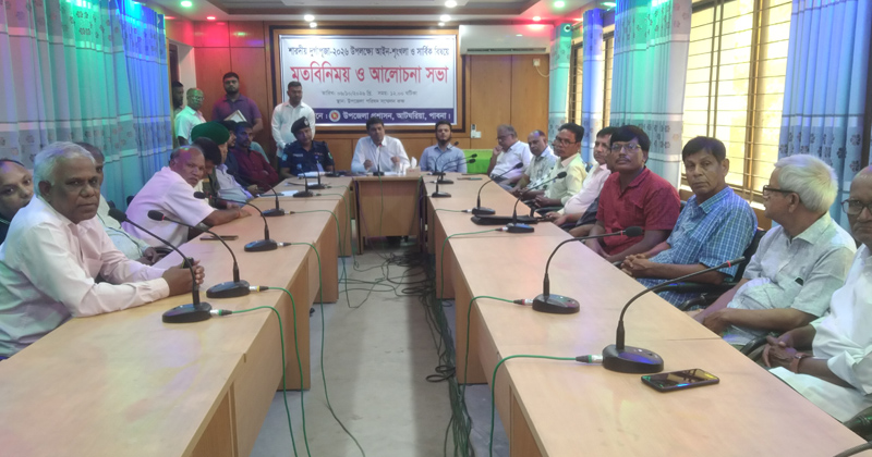 ছবি: প্রতিনিধি