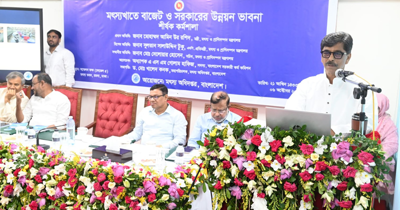 ছবি : প্রতিবেদক
