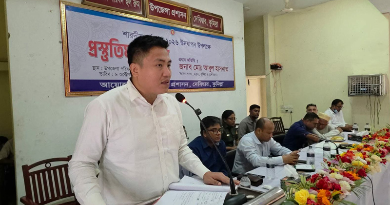 ছবি: প্রতিনিধি
