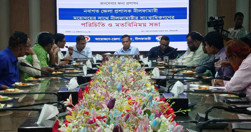 ছবি : প্রতিবেদক
