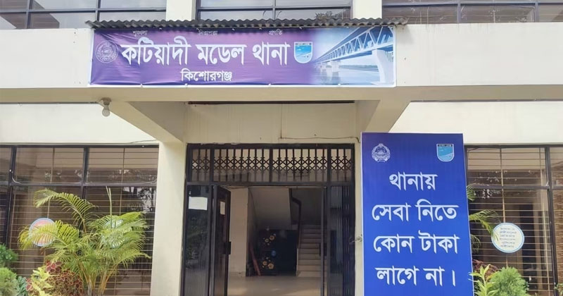ছবি: প্রতিনিধি