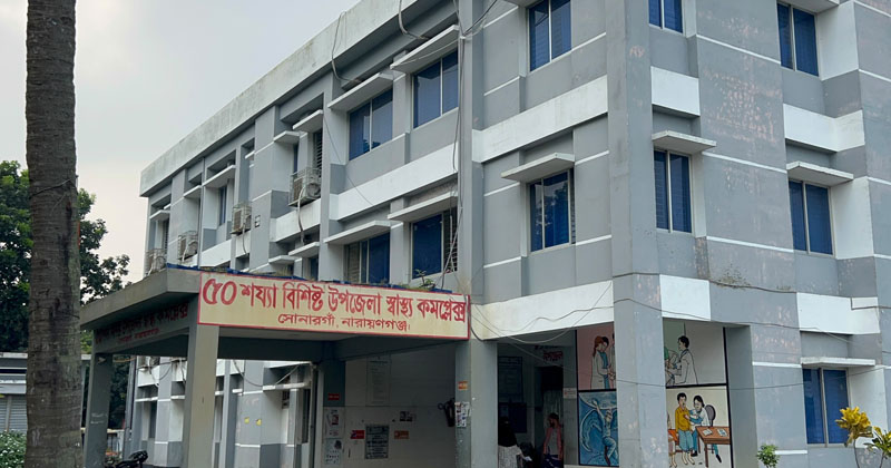 ছবি: প্রতিনিধি