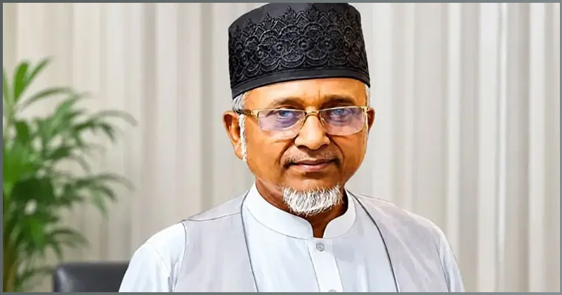 এমপি গাজী নজরুল।