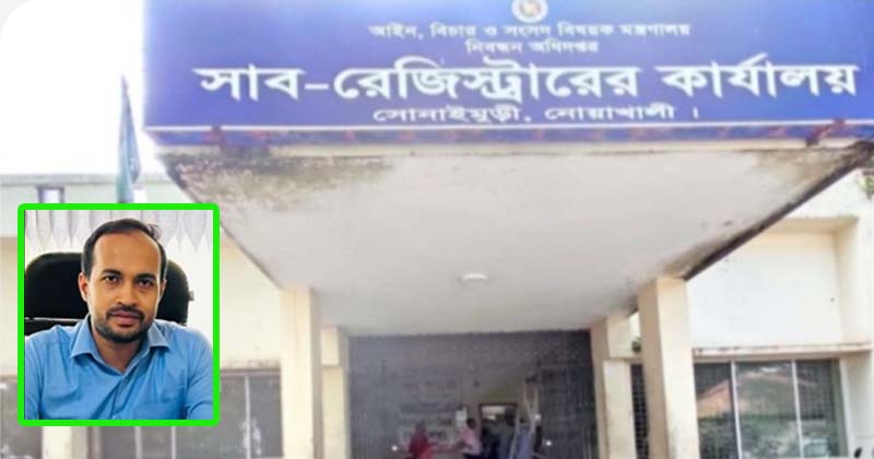 ছবি: প্রতিনিধি