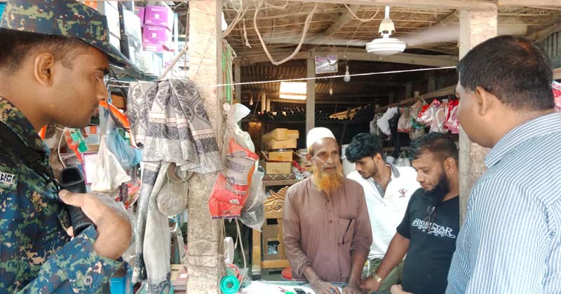 ছবি: প্রতিনিধি