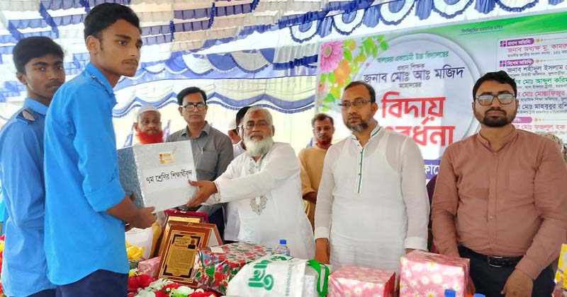 ছবি: প্রতিনিধি