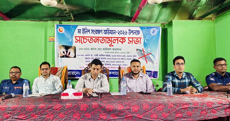 ছবি: প্রতিনিধি