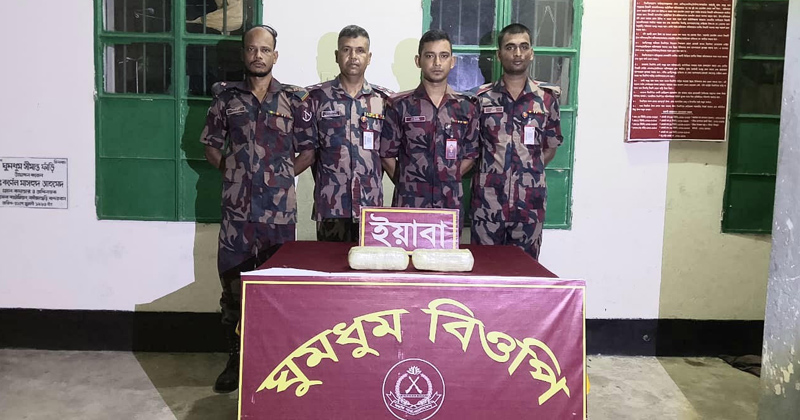 ছবি: প্রতিনিধি