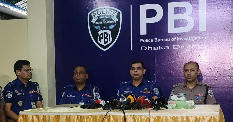 ছবি: প্রতিবেদক