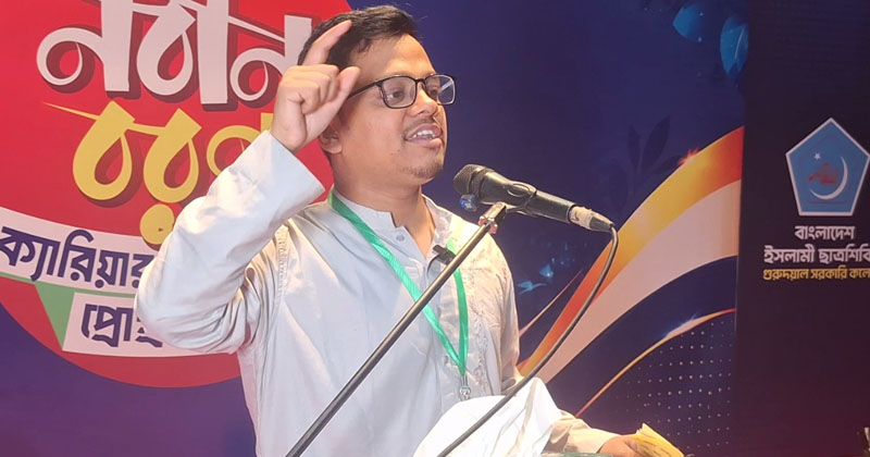 ঢাকা বিশ্ববিদ্যালয় কেন্দ্রীয় ছাত্র সংসদের সাধারণ সম্পাদক (জিএস) এসএম ফরহাদ। ছবি : প্রতিনিধি