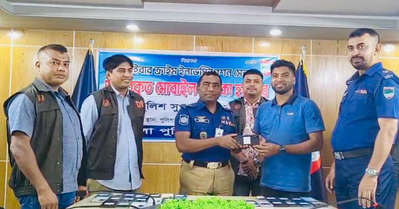 ছবি: প্রতিনিধি